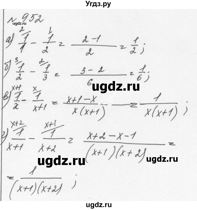 ГДЗ (Решебник к учебнику 2015) по алгебре 7 класс С.М. Никольский / номер / 952