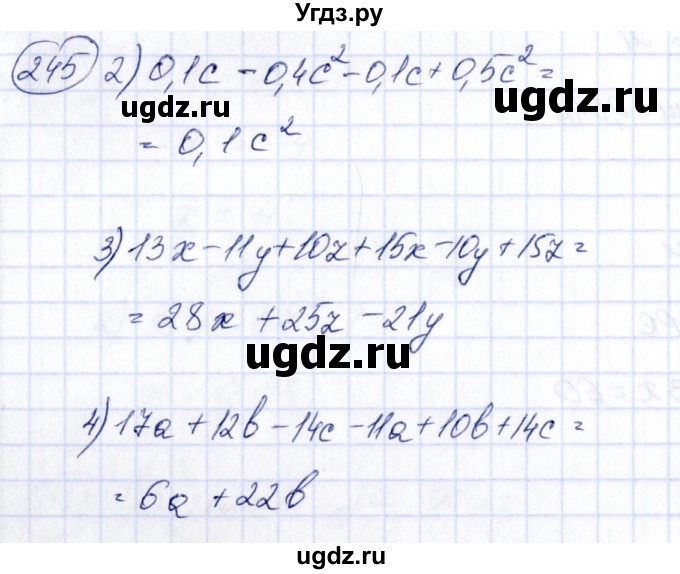 ГДЗ (Решебник №3) по алгебре 7 класс Ш.А. Алимов / номер номер / 245(продолжение 2)