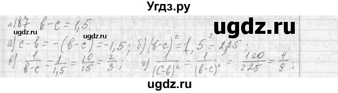 ГДЗ (Решебник к учебнику 2013) по алгебре 7 класс Ю.Н. Макарычев / упражнение / 187