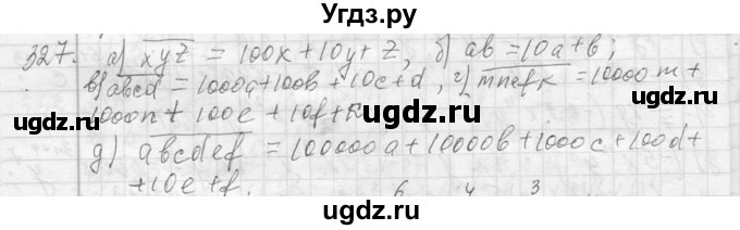 ГДЗ (Решебник к учебнику 2013) по алгебре 7 класс Ю.Н. Макарычев / упражнение / 327