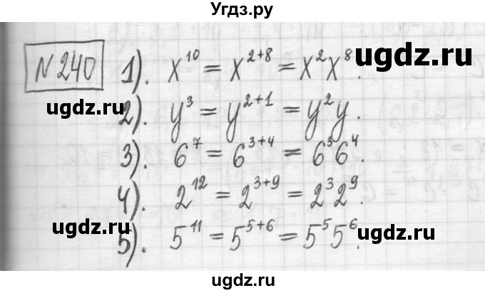 ГДЗ (Решебник) по алгебре 7 класс Г. К. Муравин / упражнение / 240