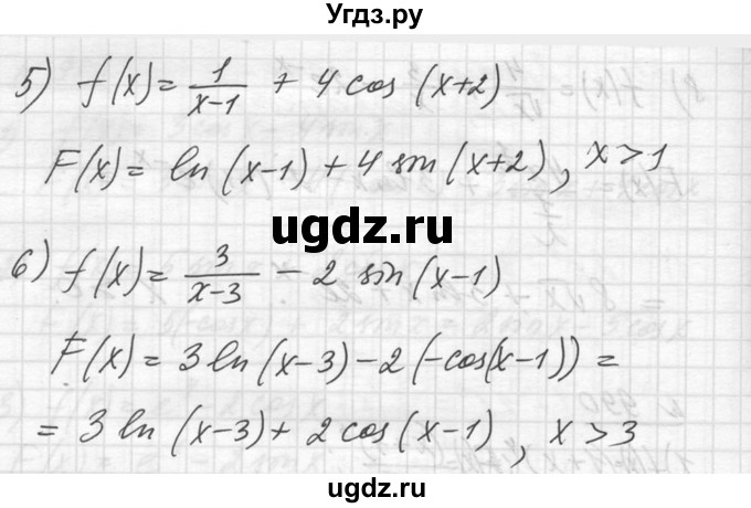 ГДЗ (Решебник №1) по алгебре 10 класс Ш.А. Алимов / упражнение-№ / 990(продолжение 2)