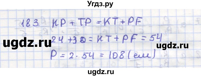 ГДЗ (Решебник) по геометрии 9 класс (рабочая тетрадь) Дудницын Ю.П. / задача номер / 183