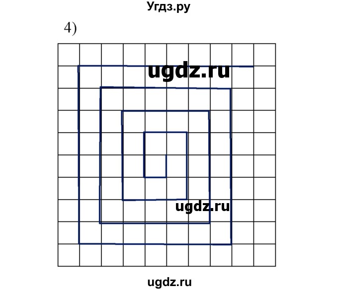 ГДЗ (Решебник к учебнику 2019) по математике 5 класс Дорофеев Г. В. / номер / 5(продолжение 2)