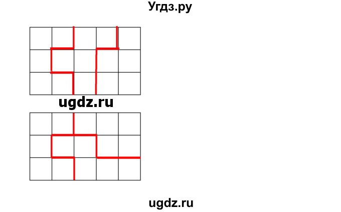 ГДЗ (Решебник №1) по математике 6 класс Никольский С.М. / задание номер / 1086(продолжение 2)
