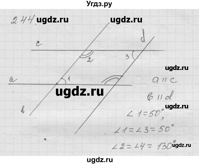 ГДЗ (Решебник к учебнику 2010) по математике 6 класс Г.В. Дорофеев / номер / 244