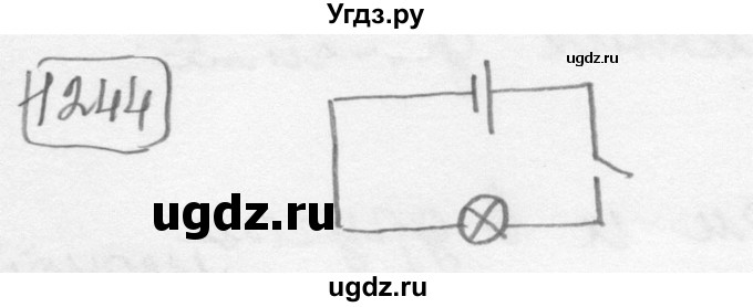 ГДЗ (решебник) по физике 7 класс (сборник задач) Лукашик В.И. / номер номер / 1244