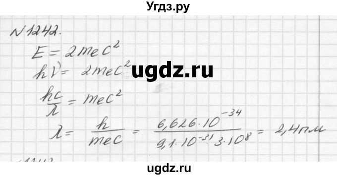 ГДЗ (Решебник №1) по физике 10 класс (задачник) А.П. Рымкевич / номер / 1242