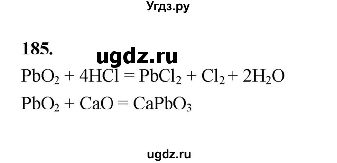 ГДЗ (Решебник (2023)) по химии 8 класс (рабочая тетрадь) Габрусева Н.И. / упражнение / 185