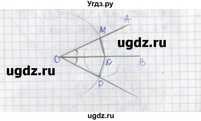 ГДЗ (Решебник) по геометрии 7 класс (рабочая тетрадь) Бутузов В.Ф. / упражнение номер / 171(продолжение 2)