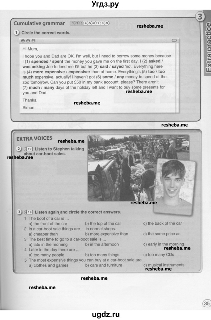 ГДЗ (Учебник) по английскому языку 8 класс (рабочая тетрадь) Комарова Ю.А. / страница номер / 35