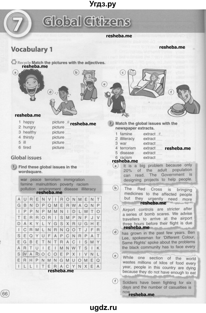 ГДЗ (Учебник) по английскому языку 8 класс (рабочая тетрадь) Комарова Ю.А. / страница номер / 66
