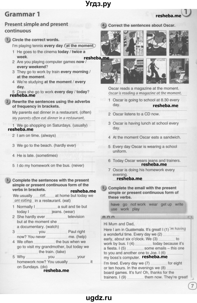ГДЗ (Учебник) по английскому языку 8 класс (рабочая тетрадь) Комарова Ю.А. / страница номер / 7