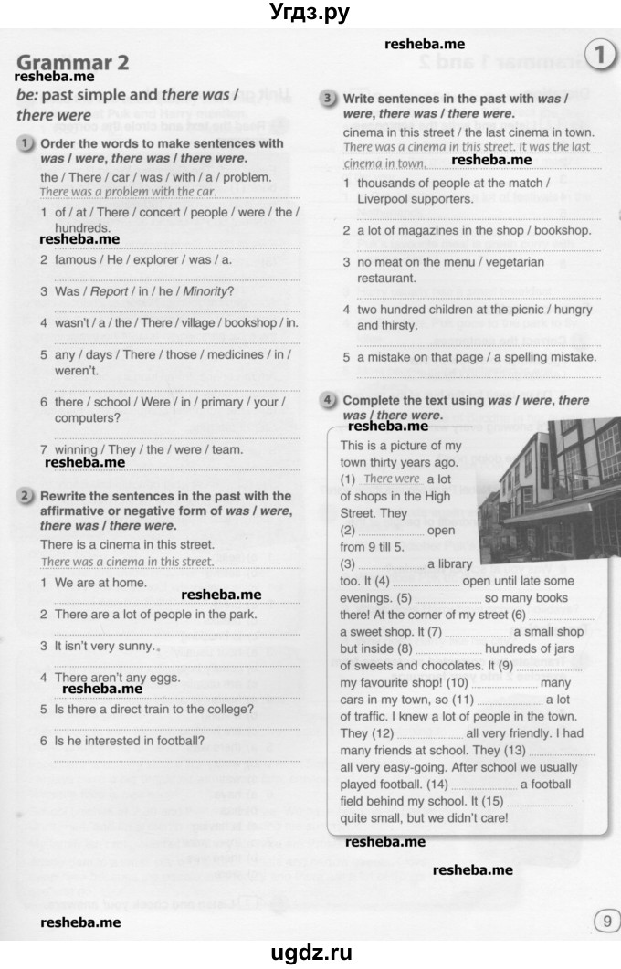 ГДЗ (Учебник) по английскому языку 8 класс (рабочая тетрадь) Комарова Ю.А. / страница номер / 9