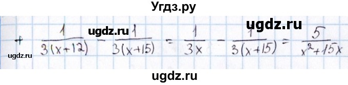 ГДЗ (Решебник №1) по алгебре 8 класс (задачник) Галицкий М.Л. / § 2 / 2.78(продолжение 2)