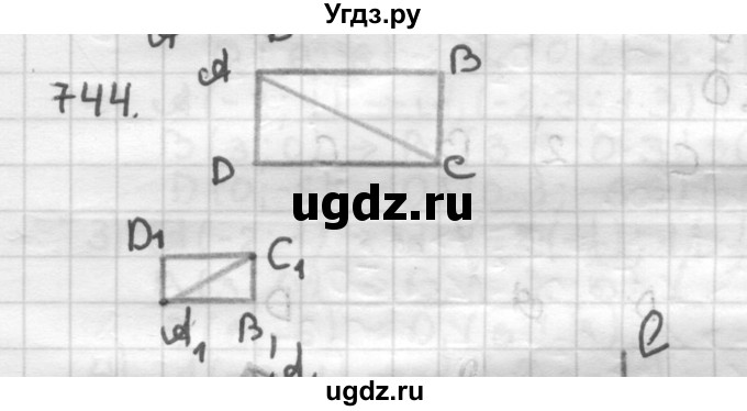 ГДЗ (Решебник) по геометрии 9 класс А.Г. Мерзляк / упражнение / 744