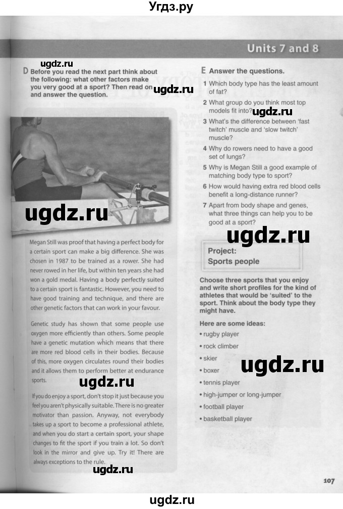 ГДЗ (Условия) по английскому языку 11 класс Ю.А. Комарова / страницы номер / 106(продолжение 2)