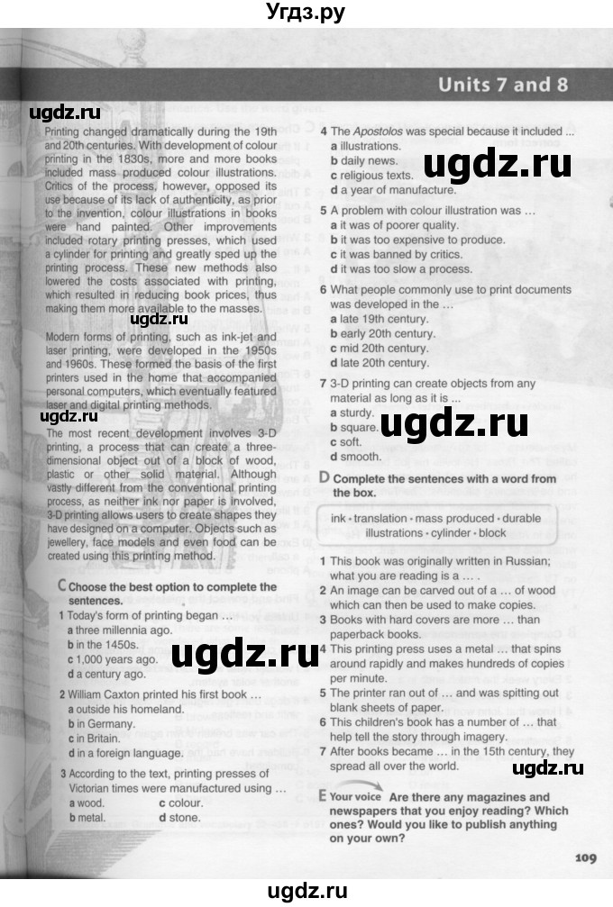 ГДЗ (Условия) по английскому языку 11 класс Ю.А. Комарова / страницы номер / 108(продолжение 2)