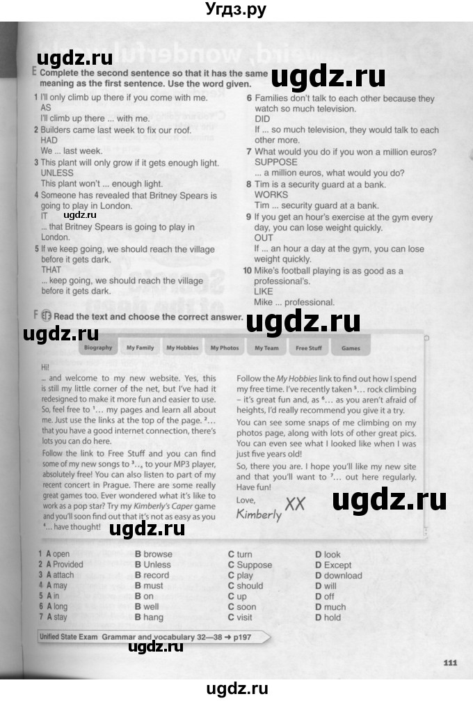 ГДЗ (Условия) по английскому языку 11 класс Ю.А. Комарова / страницы номер / 110(продолжение 2)