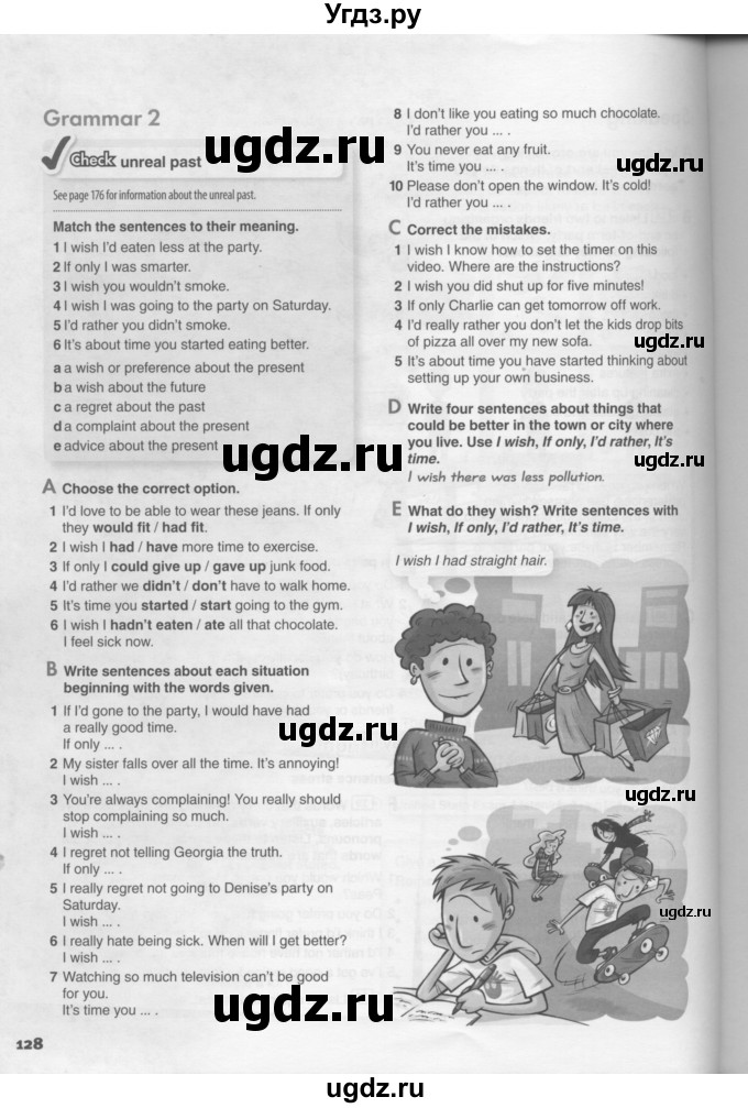 ГДЗ (Условия) по английскому языку 11 класс Ю.А. Комарова / страницы номер / 128