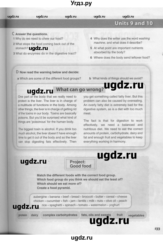 ГДЗ (Условия) по английскому языку 11 класс Ю.А. Комарова / страницы номер / 132(продолжение 2)