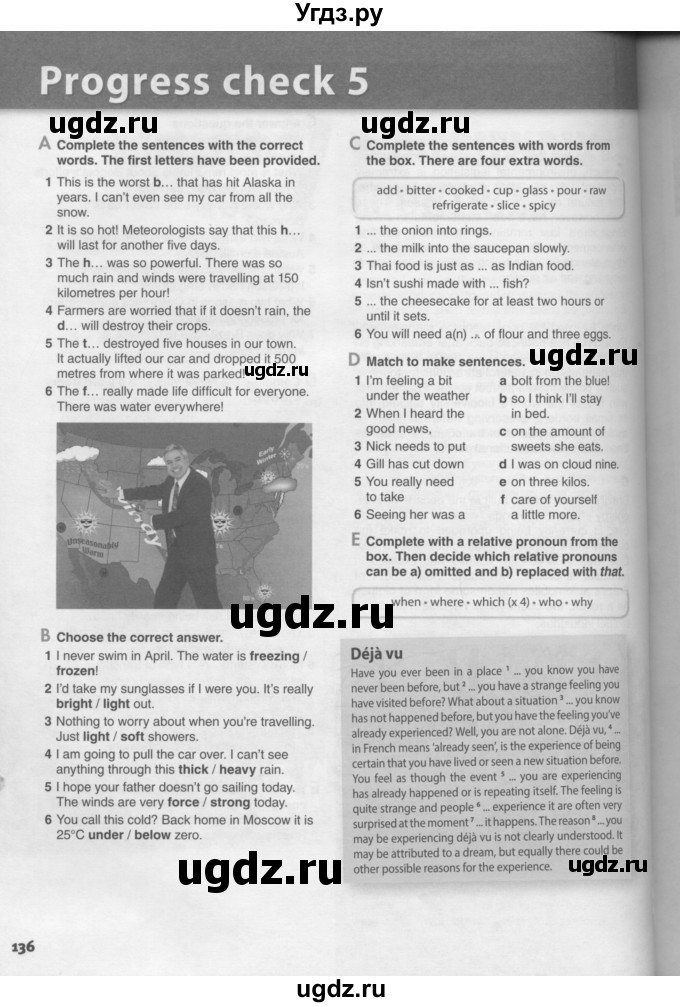 ГДЗ (Условия) по английскому языку 11 класс Ю.А. Комарова / страницы номер / 136