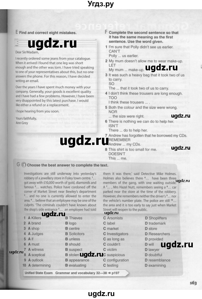 ГДЗ (Условия) по английскому языку 11 класс Ю.А. Комарова / страницы номер / 162(продолжение 2)