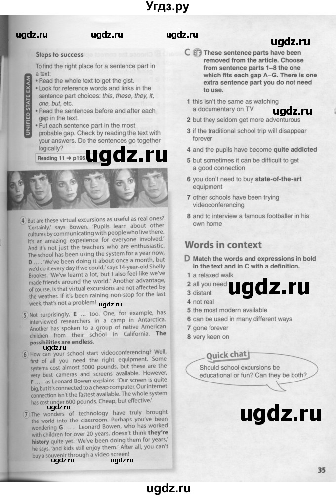 ГДЗ (Условия) по английскому языку 11 класс Ю.А. Комарова / страницы номер / 34(продолжение 2)
