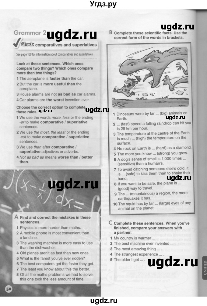 ГДЗ (Условия) по английскому языку 11 класс Ю.А. Комарова / страницы номер / 50