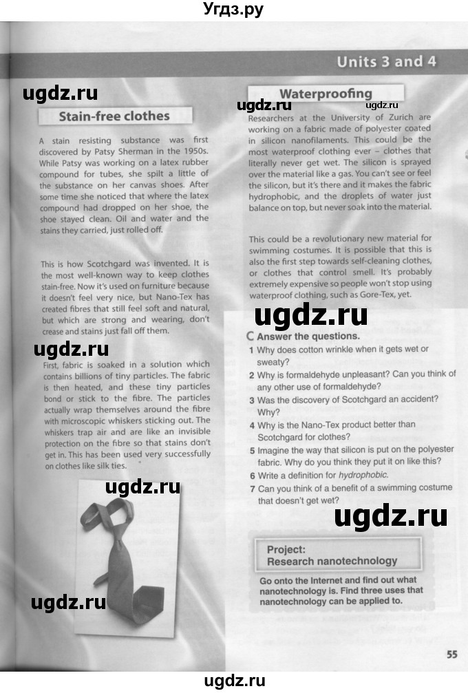 ГДЗ (Условия) по английскому языку 11 класс Ю.А. Комарова / страницы номер / 54(продолжение 2)
