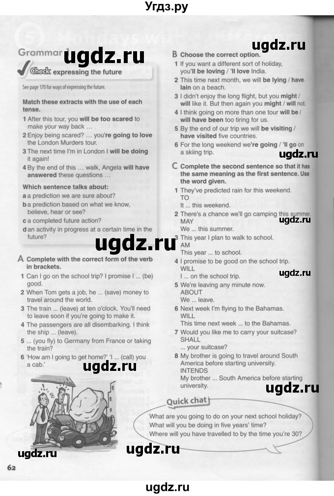 ГДЗ (Условия) по английскому языку 11 класс Ю.А. Комарова / страницы номер / 62