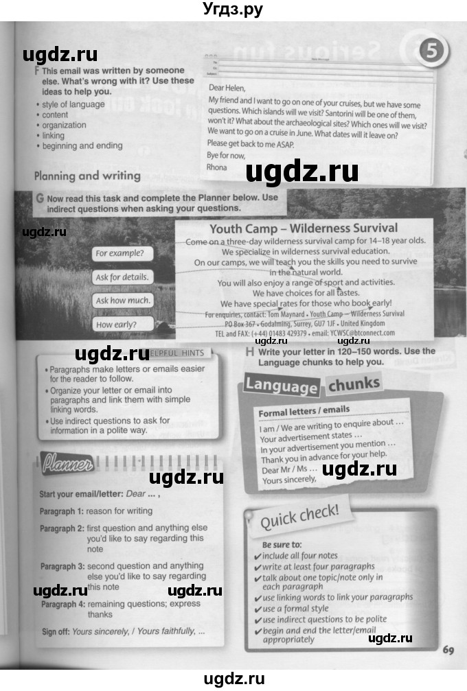 ГДЗ (Условия) по английскому языку 11 класс Ю.А. Комарова / страницы номер / 68(продолжение 2)