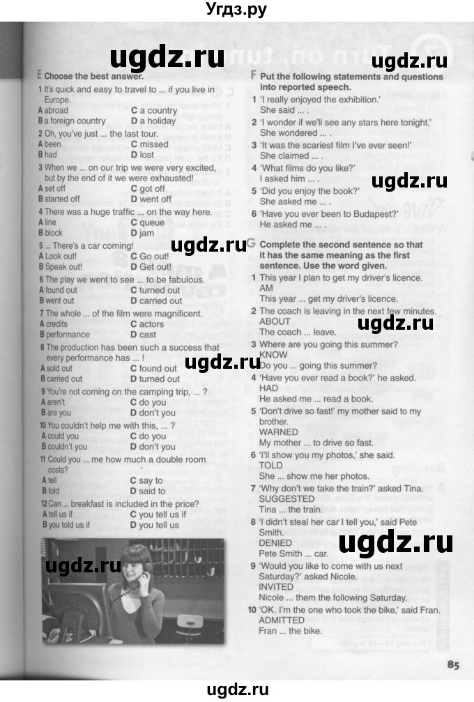 ГДЗ (Условия) по английскому языку 11 класс Ю.А. Комарова / страницы номер / 84(продолжение 2)