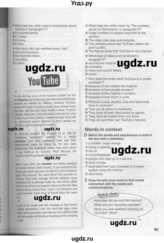 ГДЗ (Условия) по английскому языку 11 класс Ю.А. Комарова / страницы номер / 86(продолжение 2)