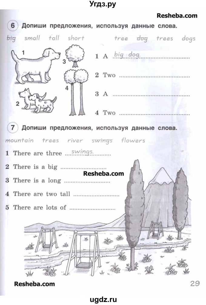 ГДЗ (Учебник) по английскому языку 3 класс (рабочая тетрадь Brilliant) Комарова Ю.А. / страница / 29