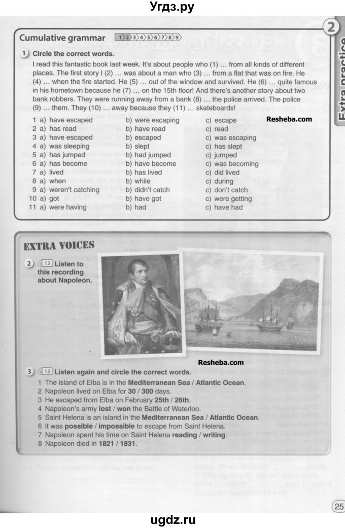 ГДЗ (Учебник) по английскому языку 9 класс (рабочая тетрадь) Комарова Ю.А. / страница номер / 25