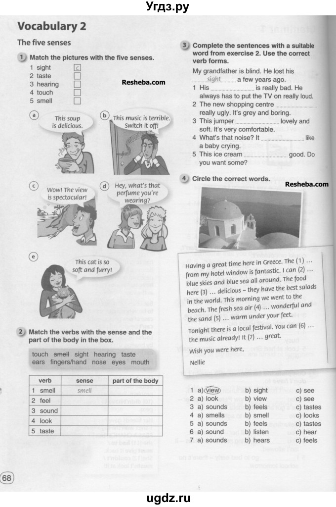 ГДЗ (Учебник) по английскому языку 9 класс (рабочая тетрадь) Комарова Ю.А. / страница номер / 68