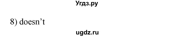 ГДЗ (Решебник) по английскому языку 6 класс Комарова Ю.А. / страница номер / 84(продолжение 5)
