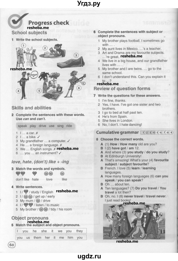 ГДЗ (Учебник) по английскому языку 6 класс Комарова Ю.А. / страница номер / 60