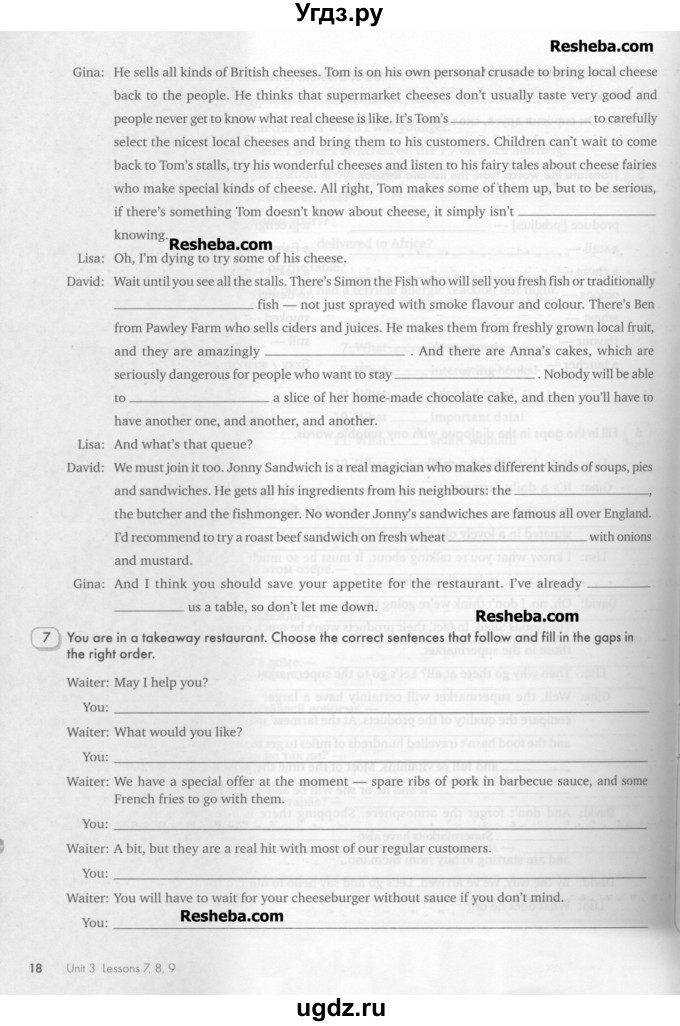 ГДЗ (Учебник) по английскому языку 11 класс (рабочая тетрадь Happy English) Кауфман К.И. / часть 2. страница номер / 18