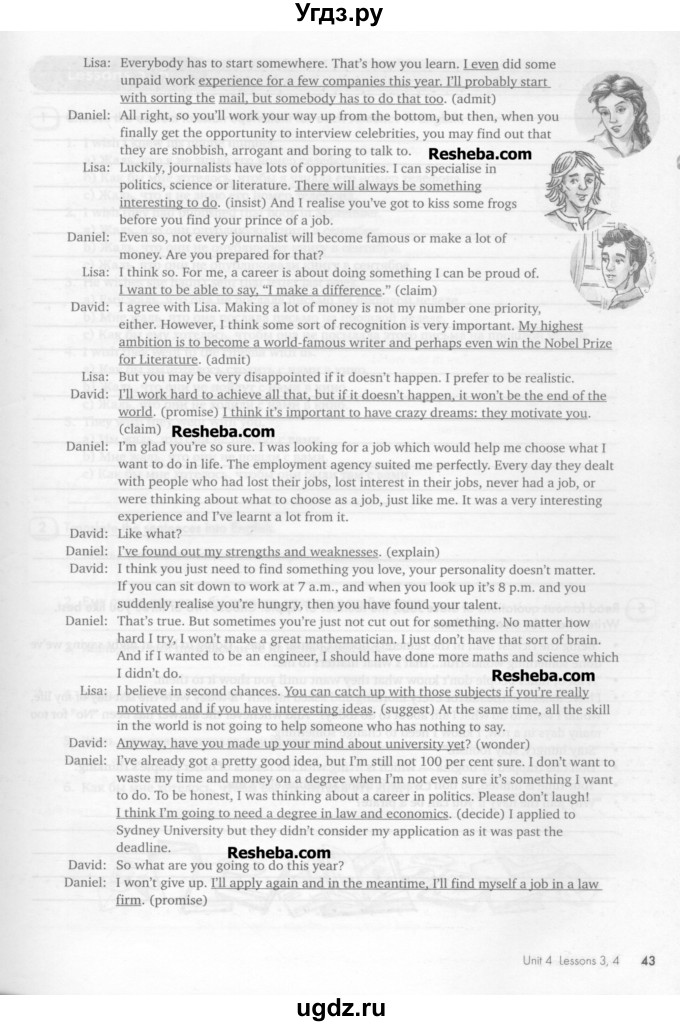 ГДЗ (Учебник) по английскому языку 11 класс (рабочая тетрадь Happy English) Кауфман К.И. / часть 2. страница номер / 43