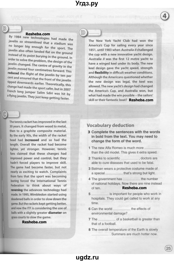 ГДЗ (Учебник) по английскому языку 11 класс (рабочая тетрадь) Комарова Ю.А. / страница номер / 25