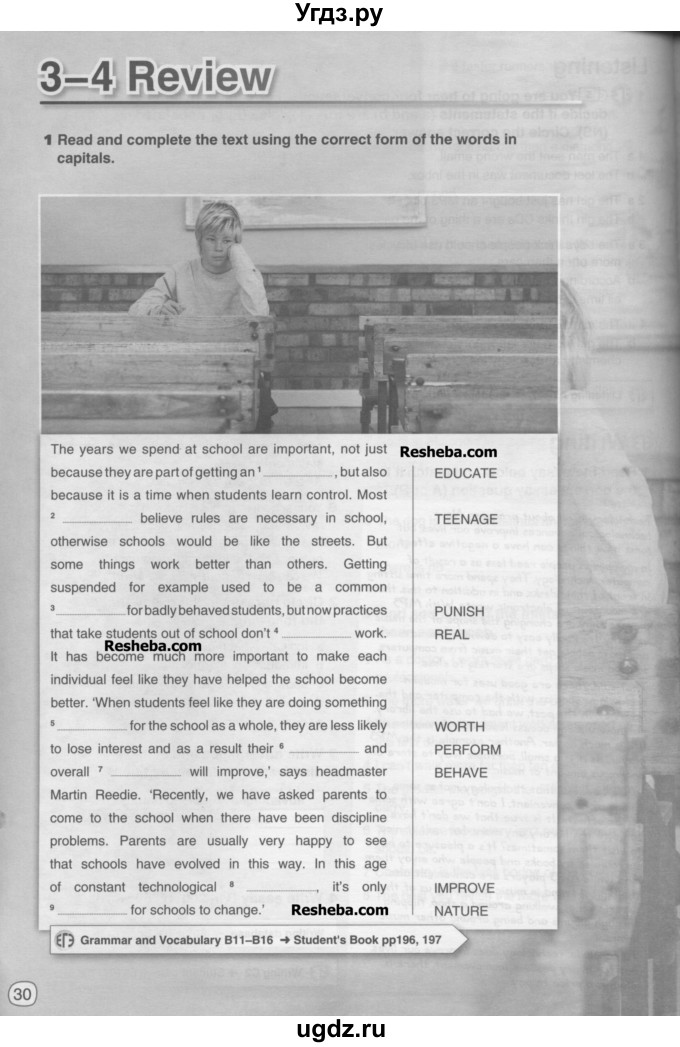 ГДЗ (Учебник) по английскому языку 11 класс (рабочая тетрадь) Комарова Ю.А. / страница номер / 30