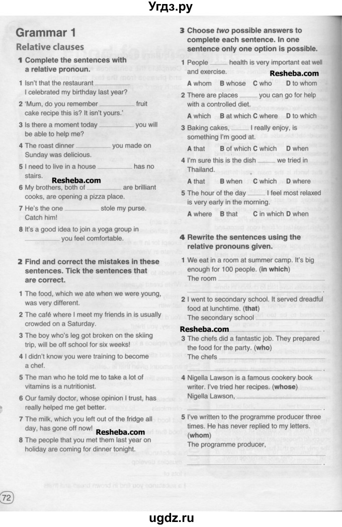ГДЗ (Учебник) по английскому языку 11 класс (рабочая тетрадь) Комарова Ю.А. / страница номер / 72