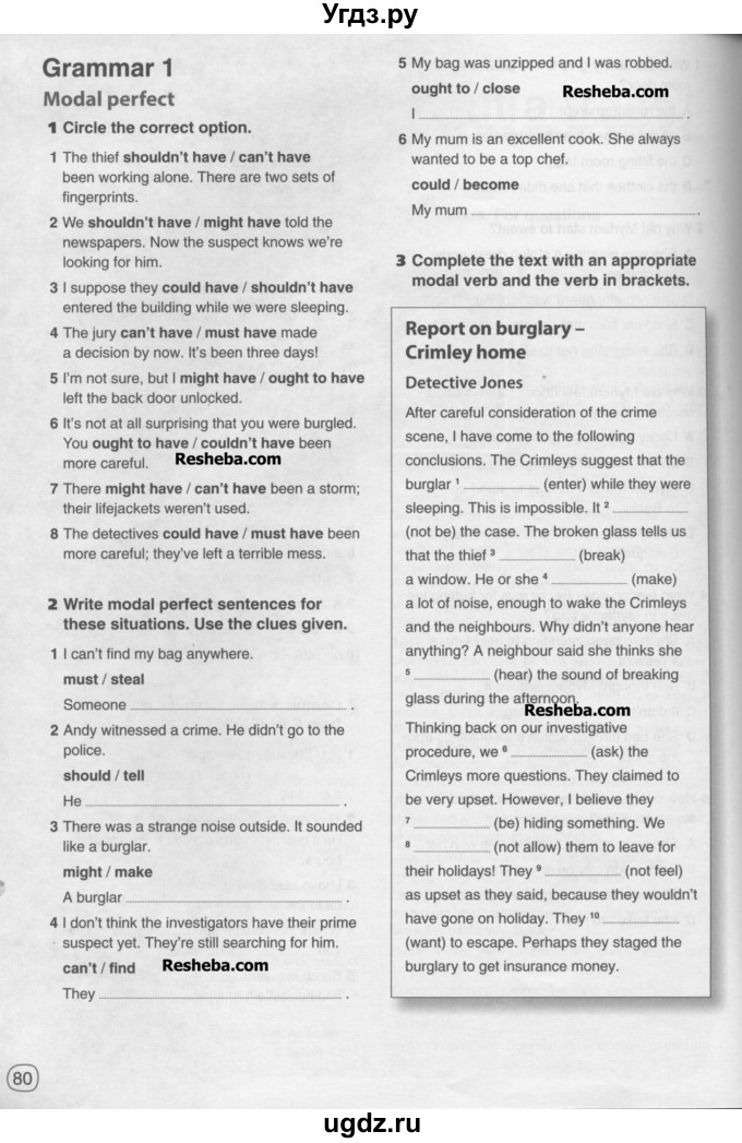ГДЗ (Учебник) по английскому языку 11 класс (рабочая тетрадь) Комарова Ю.А. / страница номер / 80