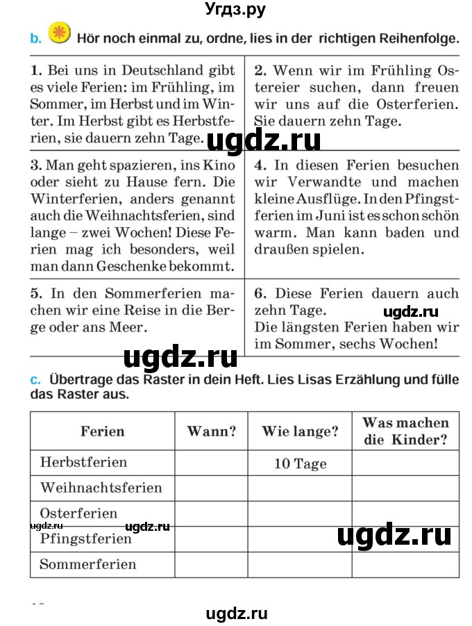 ГДЗ (Учебник) по немецкому языку 5 класс Салынская С.И. / часть 1. страница / 10