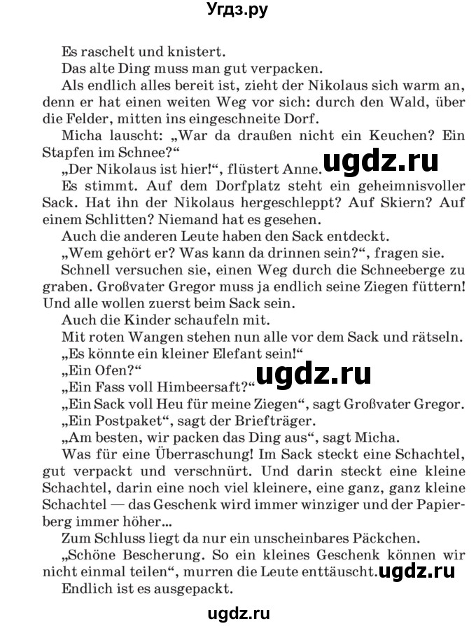 ГДЗ (Учебник) по немецкому языку 5 класс Салынская С.И. / часть 1. страница / 131-132(продолжение 2)