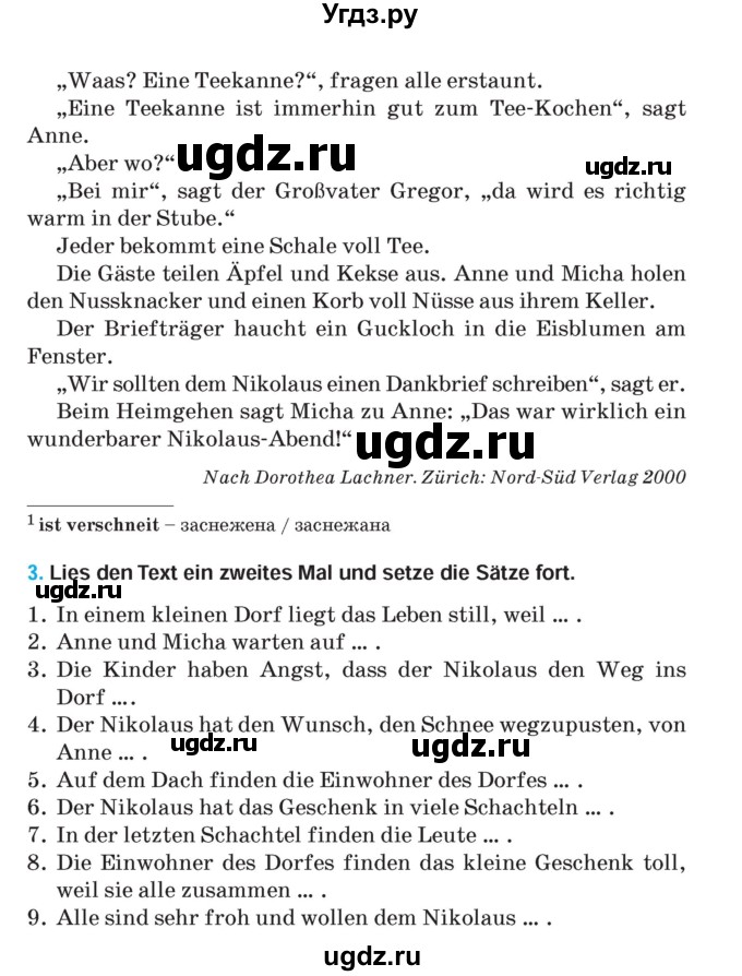 ГДЗ (Учебник) по немецкому языку 5 класс Салынская С.И. / часть 1. страница / 133
