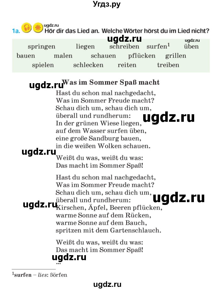 ГДЗ (Учебник) по немецкому языку 5 класс Салынская С.И. / часть 1. страница / 20