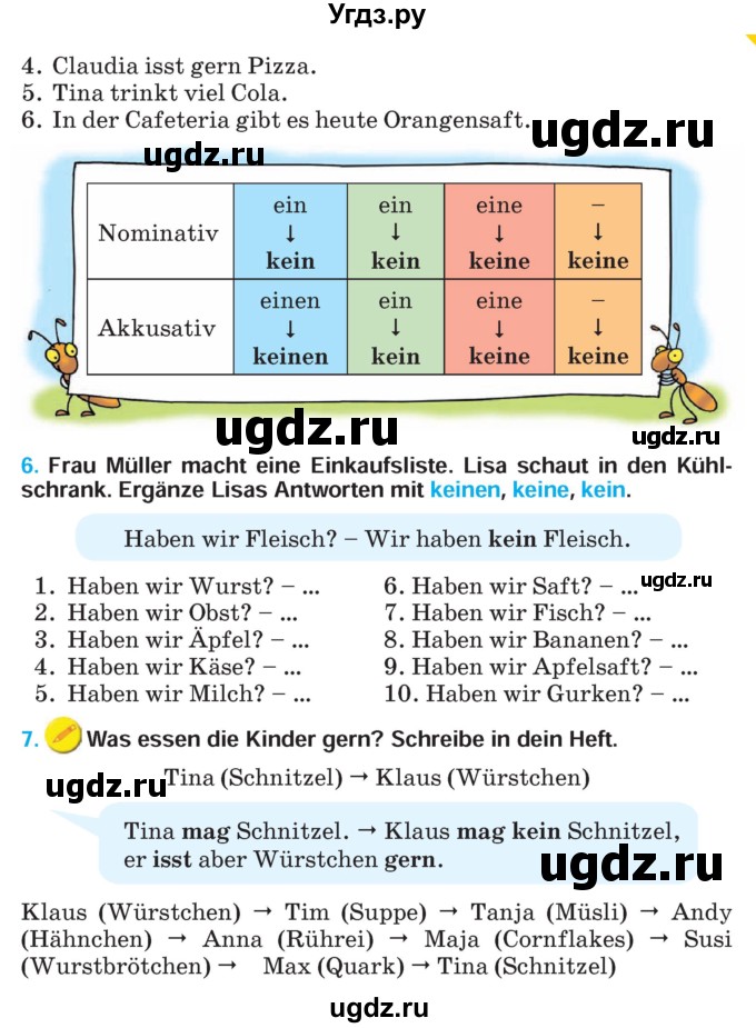 ГДЗ (Учебник) по немецкому языку 5 класс Салынская С.И. / часть 1. страница / 55